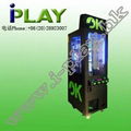 OK Machine Prize vending machine