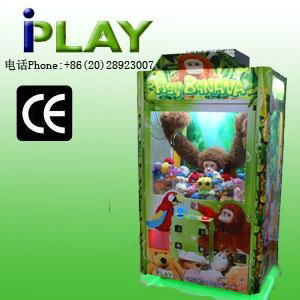 HEY BANANA 42'' SHAKING CRANE MACHINE AMUSEMENT GAME MACHINE