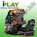 FAST & FURIOUS SUPER CARS DRIVING GAME MACHINE