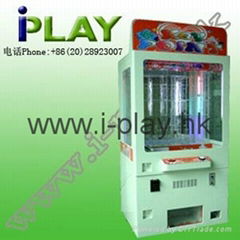 Key Point Prize game machine with GSM function