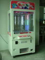 Key Point Prize game machine with GSM function 2