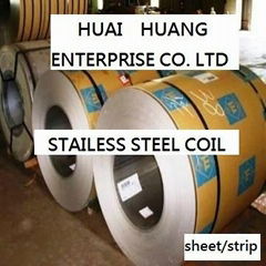 HUAI HUANG ENTERPRISE CO., LTD.