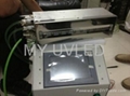 INDUSTRIAL UV CURING LAMP 5