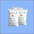 High temperature aluminium oxide