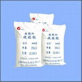 Precipitated Barium Sulfate Powder