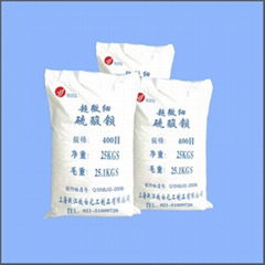 Precipitated Barium Sulfate Powder 