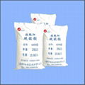 Precipitated Barium Sulfate Powder  2