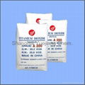 titanium dioxide Anatase Grade A200 