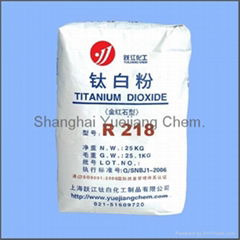 Titanium Dioxide R218