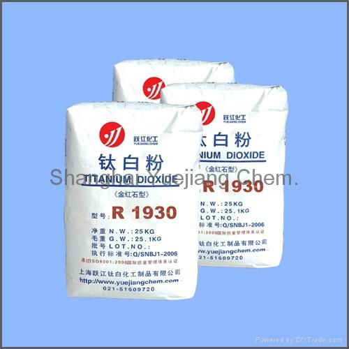 Titanium Dioxide R1930