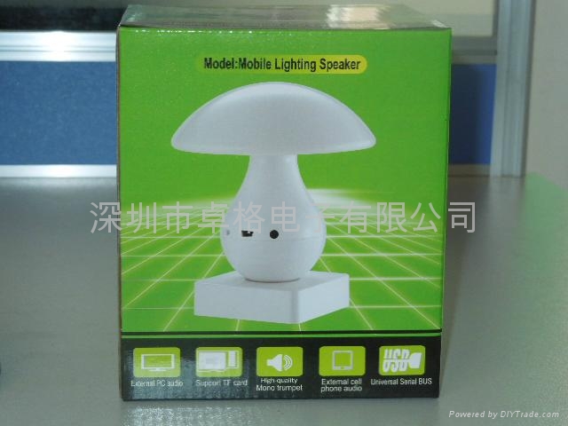 Portable Lighting speaker 5