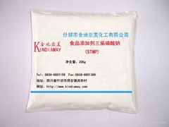 Sodium Trimetaphosphate (STMP)