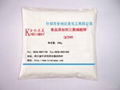 Potassium Tripolyphosphate 1