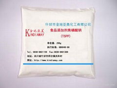 Tetra Sodium Pyrophosphate（TSPP）