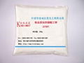 Tripotassium Phosphate Anhydrous （ATKP）