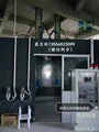 DISK自動靜電噴漆設備 靜電噴漆機