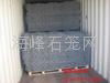 Hexagonal gabion box