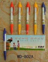 Plastic pen carton ballpoint pen,neutral pens advertising gift pens 