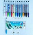 Plastic pen carton ballpoint pen,neutral pens advertising gift pens 