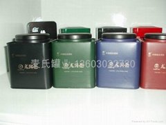 貴州鐵盒鐵罐供應
