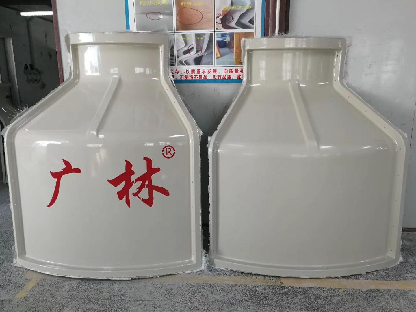 冷卻水塔 3