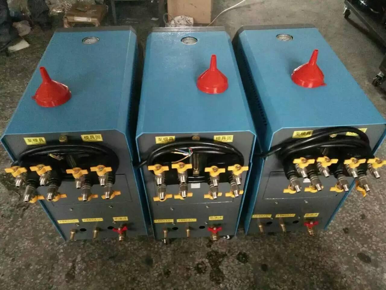 模具控溫機 5