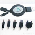 Large-capacity smart charging mobile power 2