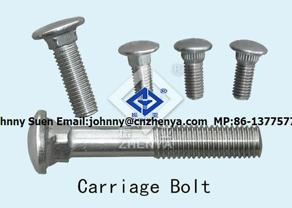 stainless steel A2 A4 T-head bolt 2