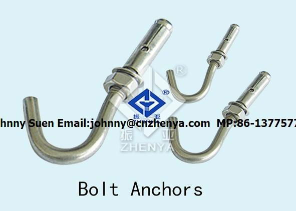 stainless steel U bolt 5