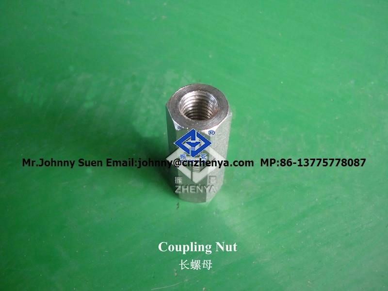 stainless steel kinds of nut 3