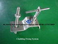 stainless steel Z Angle of cladding fixation 1