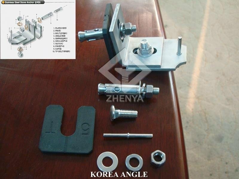 stainless steel Z Angle of cladding fixation 3