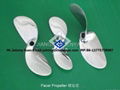 stainless steel propeller 1