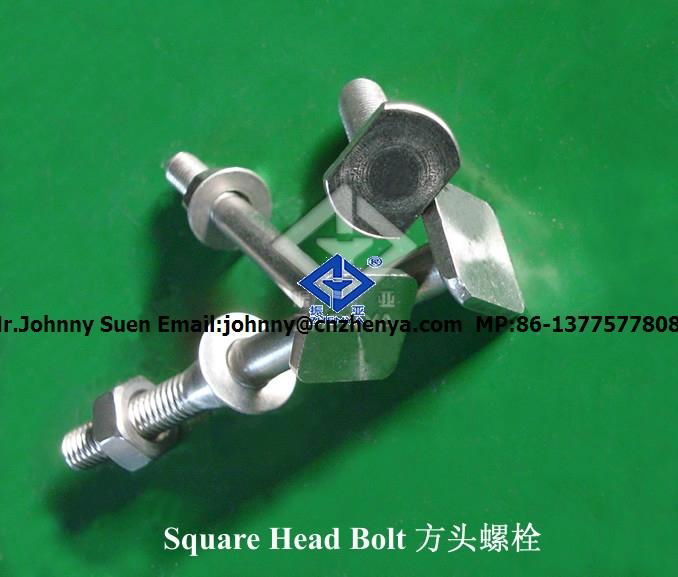 stainless steel propeller 4