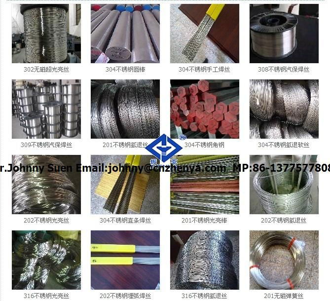 stainless steel wire rope 3