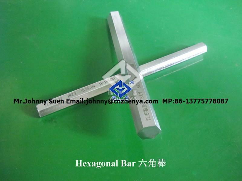 stainless steel round bar 4