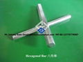 stainless steel round bar 4