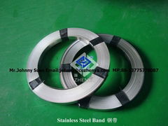 stainless steel strapping band