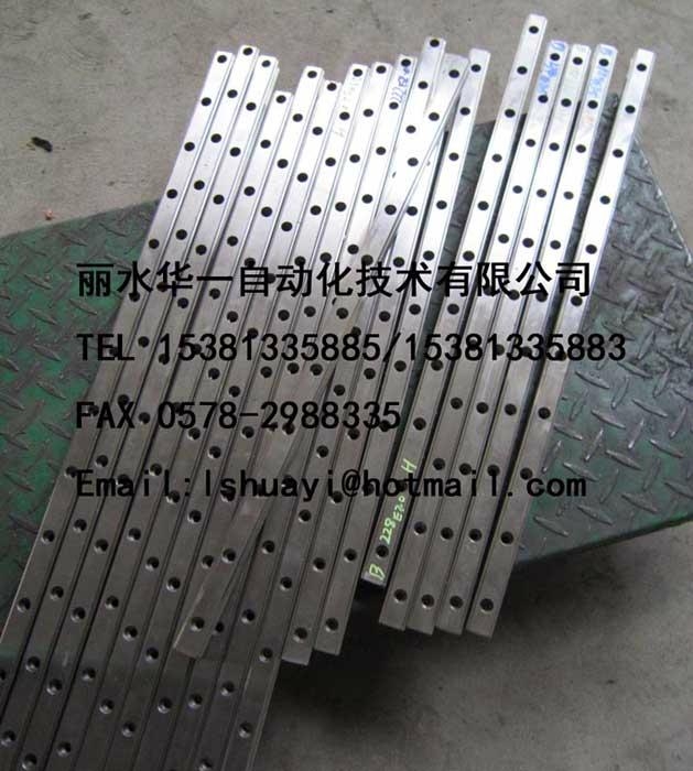 HYW20CA直线导轨