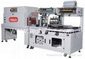 Automatic shrink packaging machine