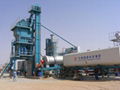 Mobile Asphalt Mixing Plant (QLB-Y1500) 2