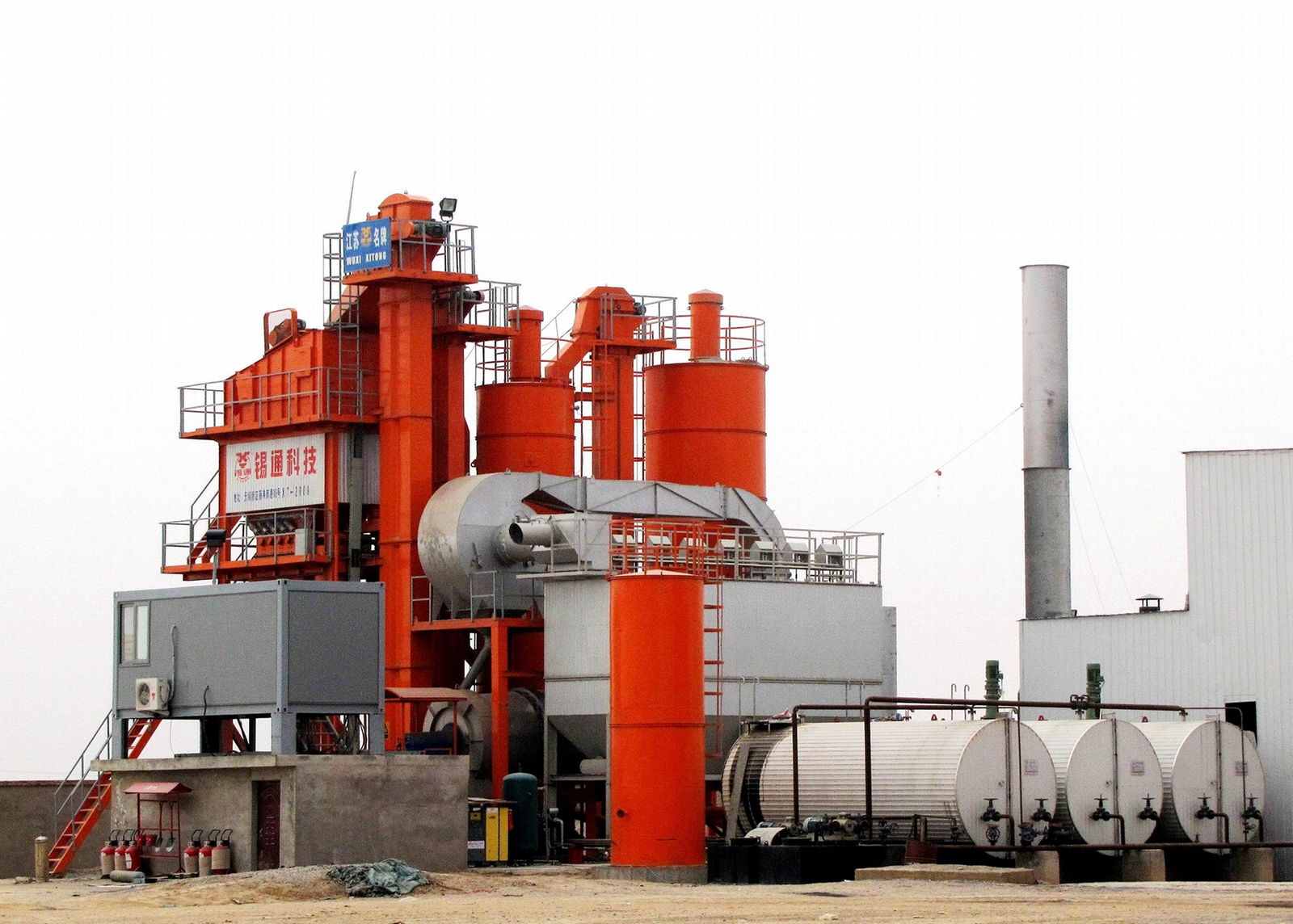 1.0Mpa fuel pump variable speed converter asphalt hot mix plant with 1000000 Kca 4