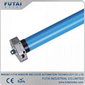 Manual Override Tubular Motor