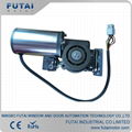 55W Round Motor for Auto Door