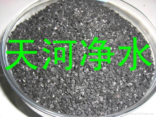 Coconut Shell Activated Carbon 