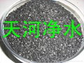 Coconut Shell Activated Carbon