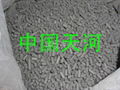 Export columna coal based activated carbon for water treatment 4