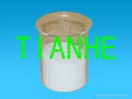 Desirable  90% PAM for waste water treatment 4