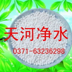 Activated alumina fluoride filter material