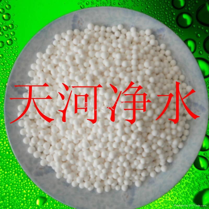 Water treatment agent of fluoride activated alumina 2